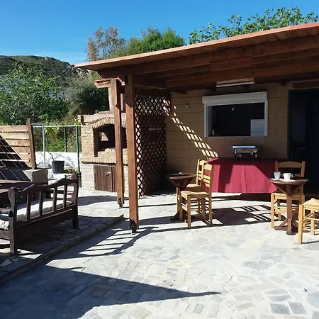 Bel Passo Διαμέρισμα *